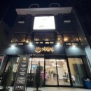 거제시 견인보관소 네이버블로그