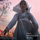 귀향