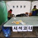 봉좌농장 이미지