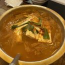 강촌식당 하남미사점 네이버블로그