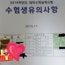 가히리 다 봐서 기쁜날. 여운이 남네요 이미지