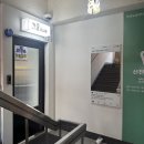 가꿈헤어 - 서초구 | 창원 용호동 미용실 가꿈헤어 매트브라운 염색 후기