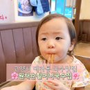 원재순할머니국수집 이미지