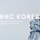 ㈜비엔씨 이미지