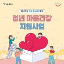 도봉-도봉-서울도봉-2144 이미지