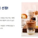 빽다방목포 - 목포시 연산백련로 13 | 빽다방목포