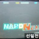 선아전자 이미지