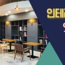 몽스터디카페 이미지