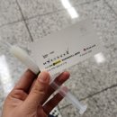 상동역미용실 26도헤어 상동역점 깔끔하게 소라쌤한테 !