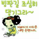 상동프라자 이미지