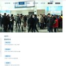 ㈜도시의어부 이미지