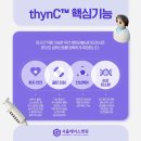 에이스씽크