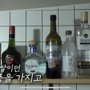 춘기의 집 이미지