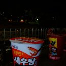 세븐일레븐 뚝섬유원지점 | 자양 뚝섬유원지 야경 둘러보기 한강버스 시간표, 스타벅스 구경. 후지 X70 야경 무보정