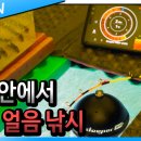 연꽃단지 화장실 티스토리