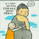 음 7월 초하루 기도 발원문 이미지