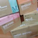 [다이어트 생식 추천]이든네이처 이디투스 다이어트 후기