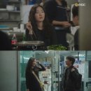 봄밤 이미지