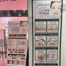 다이소원대점 이미지