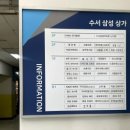 들리는미술교습소