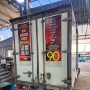 하이자동차공업사 이미지