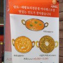 하단동1050 이미지