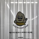 쌀로디 이미지