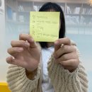 렘마수학학원