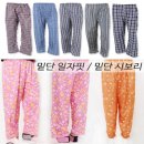 창성상사 이미지