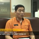 반성119지역대 이미지