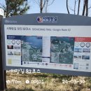 유곡2리 마을회관 이미지