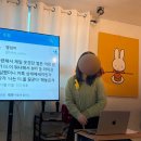 내 생일파티 겸 오타쿠 발표회 후기! -영등포역 문래 대형 노래방 파티룸-