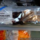 차오패밀리 이미지