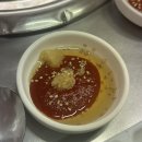 마실참숯불생고기집