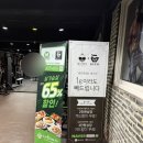 웅짐 이미지