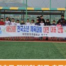 대전중앙초등학교 이미지