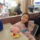 가람반 서진아의 주말이야기 이미지