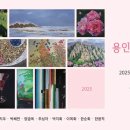 썬갤러리