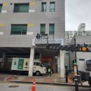 주엽1동 행정복지센터 이미지