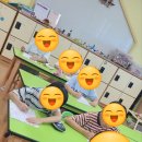 창의력 뿜뿜 어린이 보드게임 | 초등 저학년 방학 중 보드게임 만들기 수업 후기(보드게임 만들기 기획서 활동지 첨부합니다 )