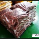 우원농장 네이버블로그