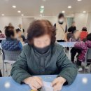 쑥힐링센터