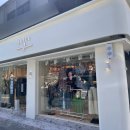 어울림옷수선 - 수영구 연수로263번길 12-28 | 건대 남자옷 쇼핑 고민 끝, 1:1 스타일링 해주는 펄스 건대 후기