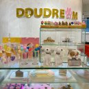 뚜드림 안동점 이미지