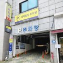 CU칠곡점 네이버블로그