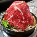 행복한푸줏간 - 송파구 새말로 134 | 행복한푸줏간