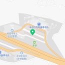 기차마을LPG충전소 이미지