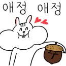 홍콩반점0410 화성남양뉴타운점 이미지