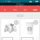 원플라스 이미지