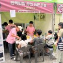[대구 북구] 대구메이커페스타